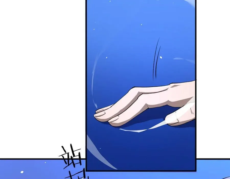 sss级超越常理的圣骑士漫漫画,第48话 周毅哥哥会被她们抢走吗2图