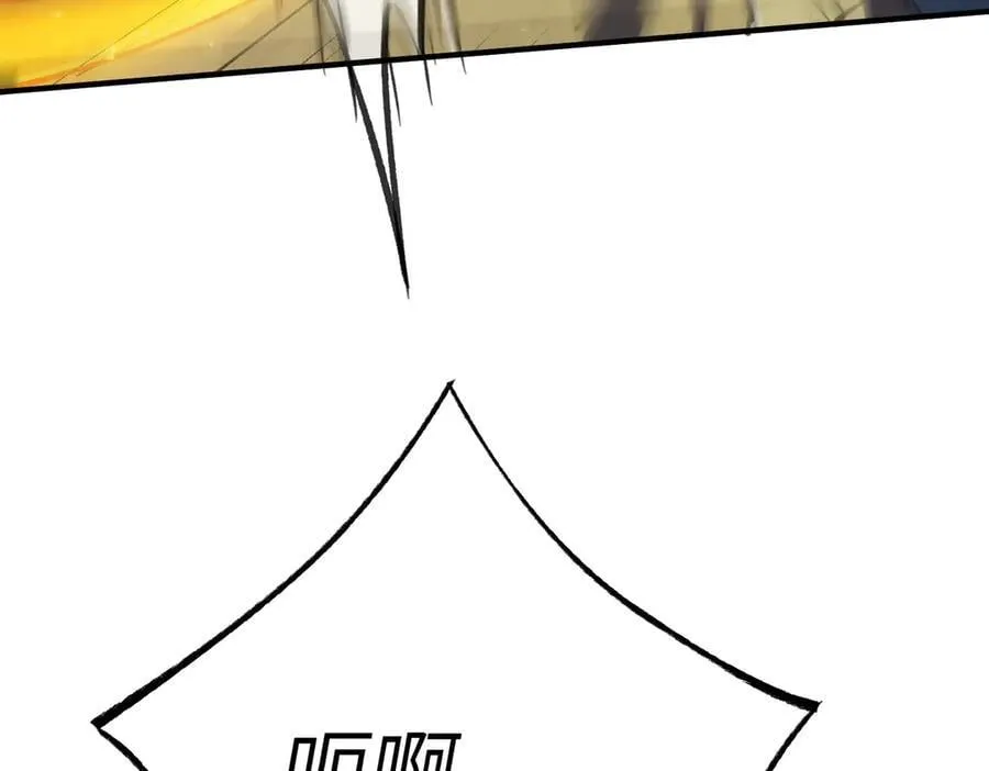 sss级超越常理的圣骑士漫漫画,第48话 周毅哥哥会被她们抢走吗2图