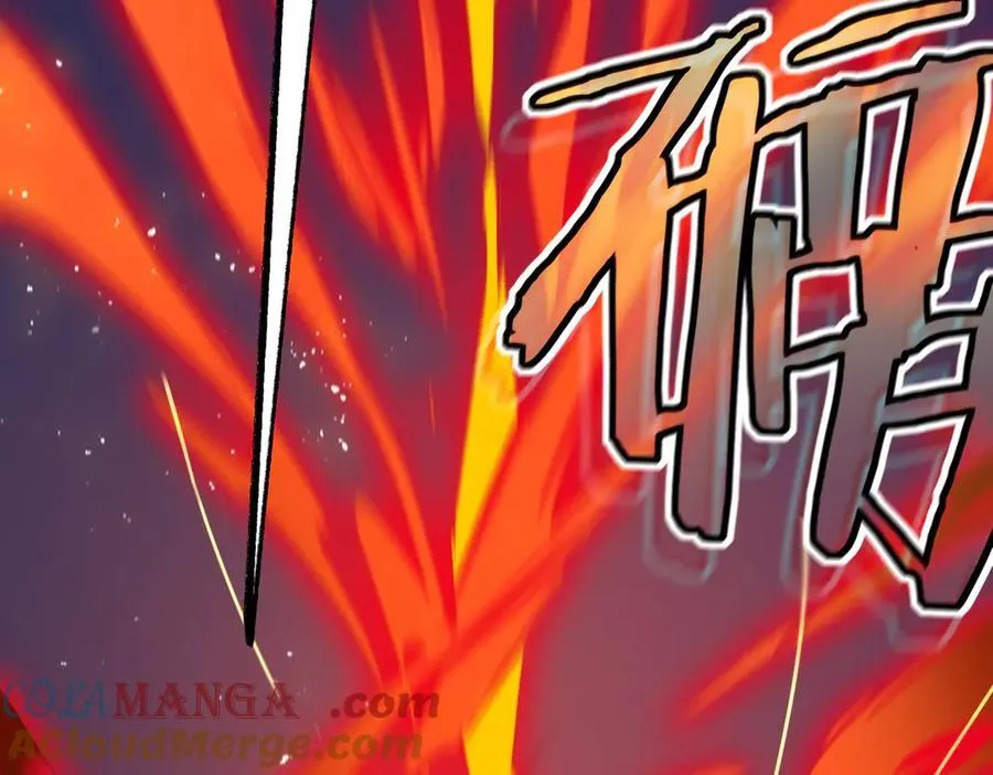 sss级超越常理的圣骑士漫漫画,第50话 狂战1图
