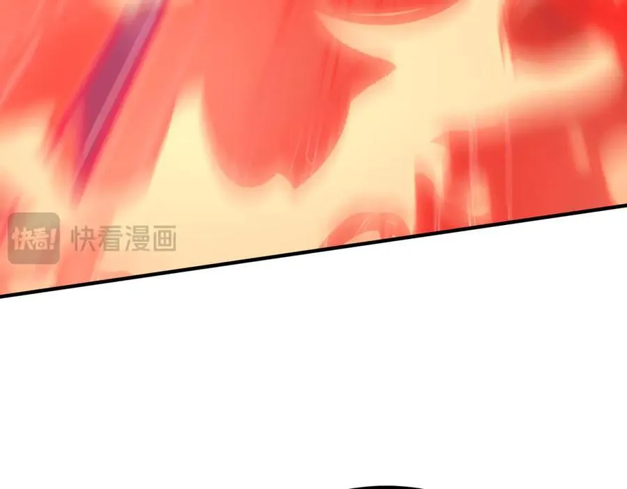 sss级超越常理的圣骑士漫漫画,第51话 可以请我喝一杯吗1图