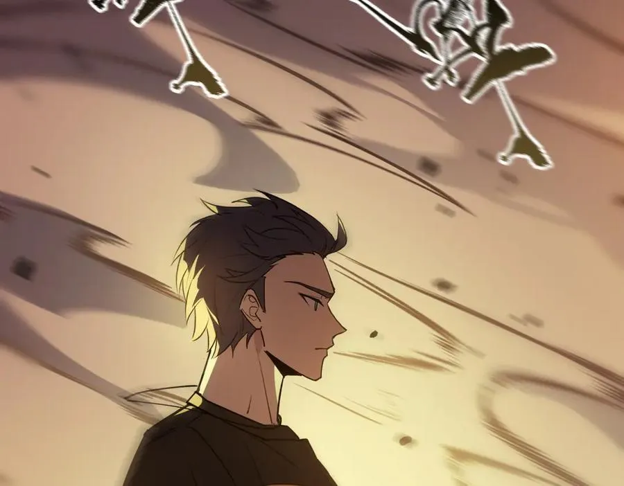 sss级超越常理的圣骑士漫漫画,第51话 可以请我喝一杯吗2图