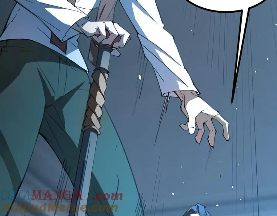 sss级超越常理的圣骑士漫漫画,第51话 可以请我喝一杯吗1图