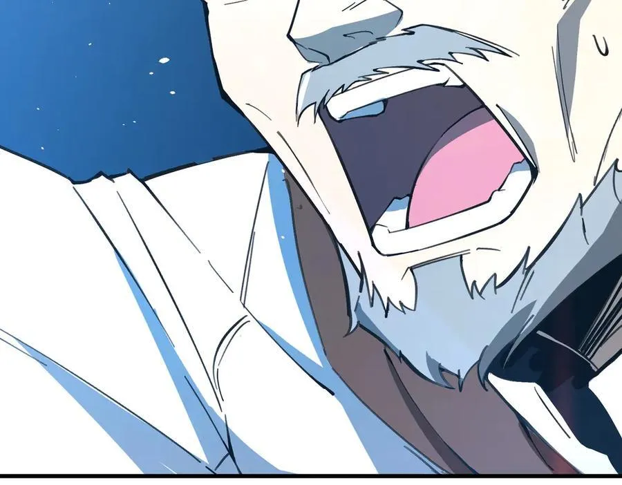 sss级超越常理的圣骑士漫漫画,第51话 可以请我喝一杯吗2图