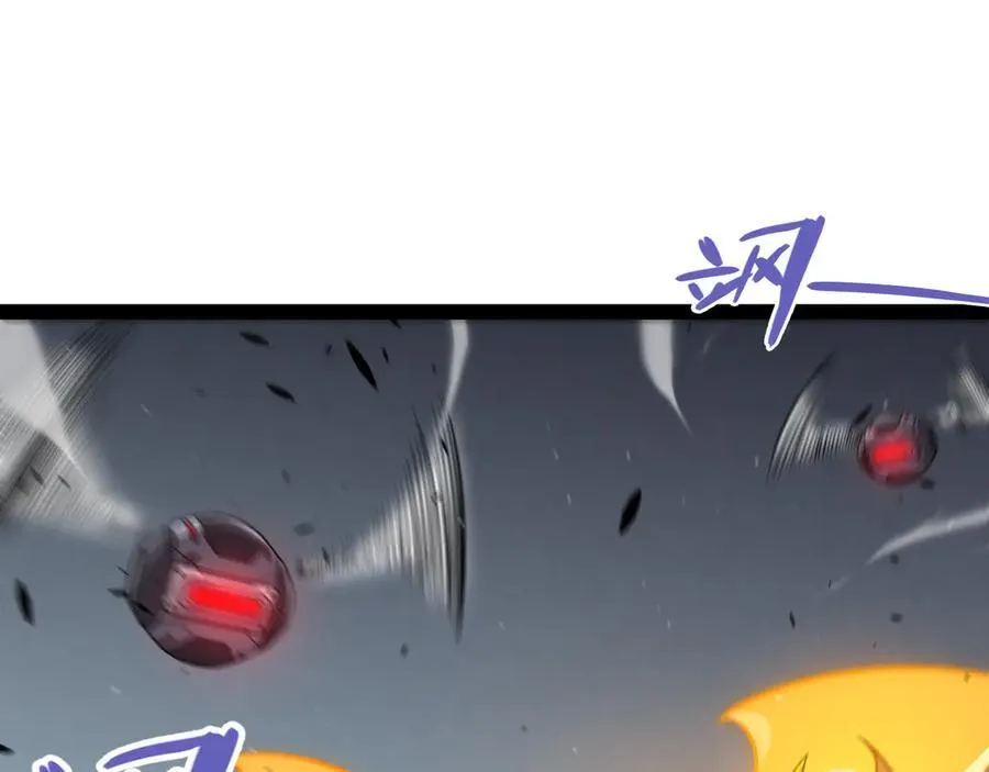 我来自游戏免费漫画下拉式酷漫屋漫画,第325话 转守为攻1图