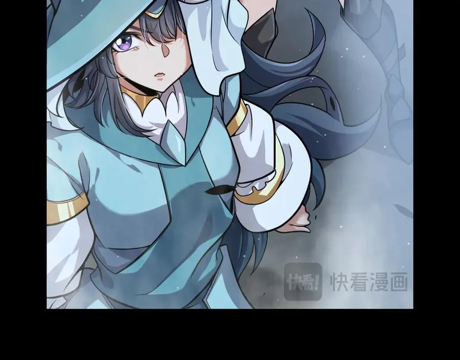 我来自游戏免费漫画下拉式酷漫屋漫画,第331话 被侵蚀的缇丽丝1图