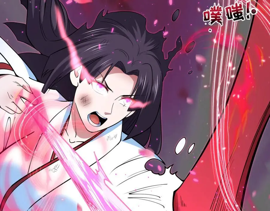 全球诡异时代xiaoshu漫画,第401话 扶桑篇-扶桑沉没！1图