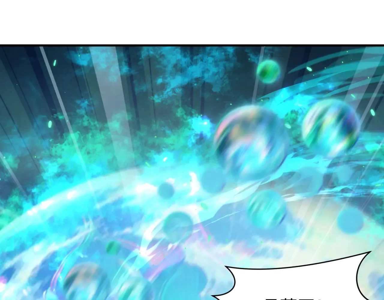 全球诡异时代xiaoshu漫画,第389话 云梦篇-返回东方！1图
