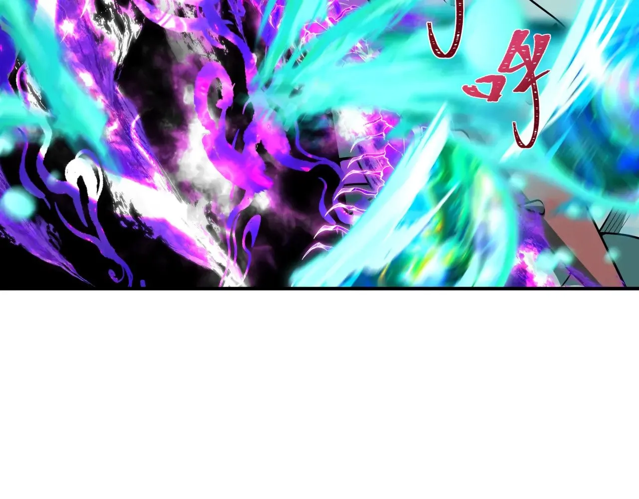 全球诡异时代xiaoshu漫画,第389话 云梦篇-返回东方！1图