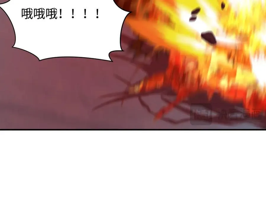 全球诡异时代xiaoshu漫画,第396话 扶桑篇-登陆扶桑！2图