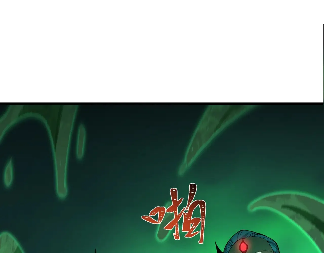 全球诡异时代xiaoshu漫画,第388话 云梦篇-明月再现！2图