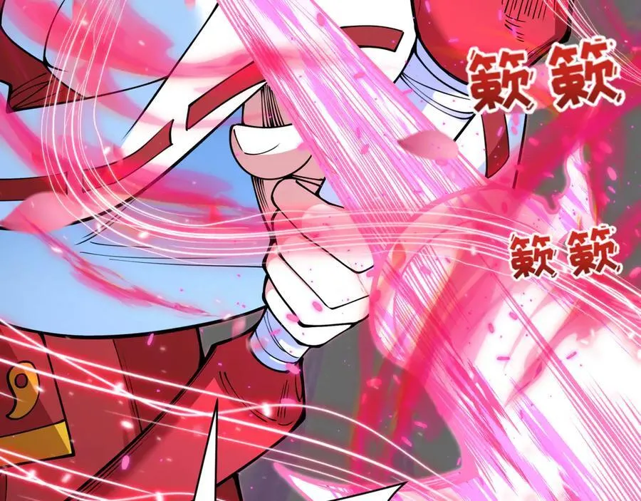 全球诡异时代xiaoshu漫画,第401话 扶桑篇-扶桑沉没！2图