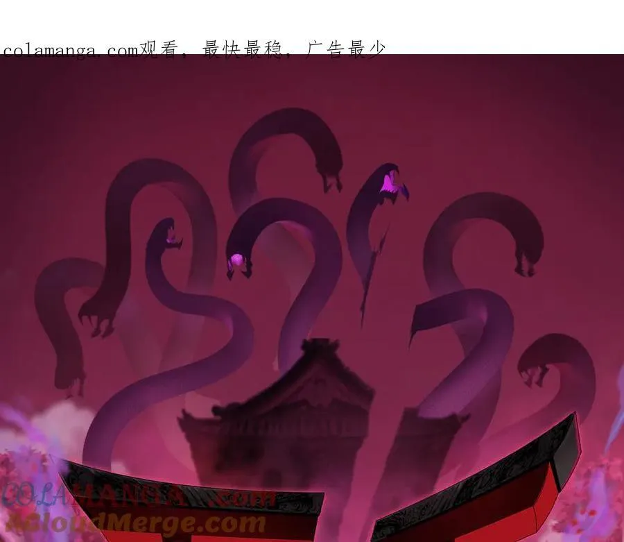 全球诡异时代xiaoshu漫画,第396话 扶桑篇-登陆扶桑！1图