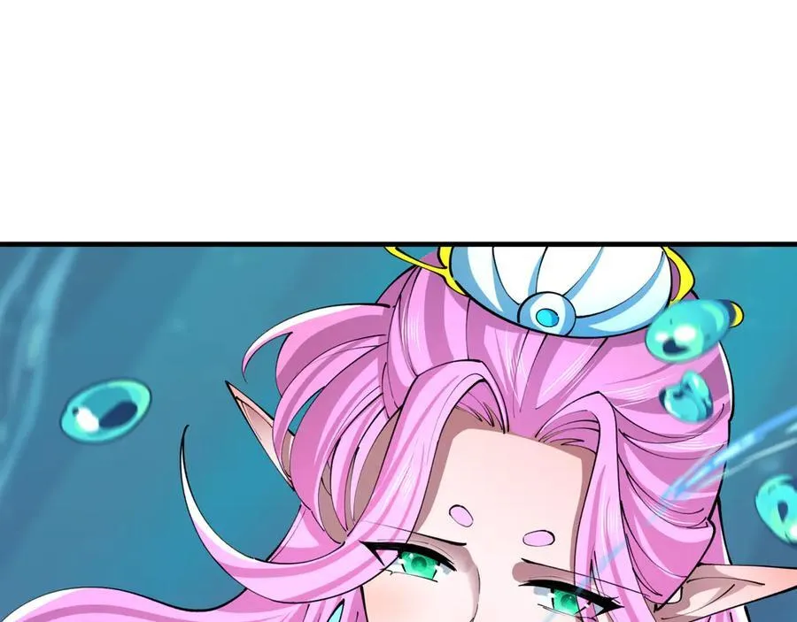全球诡异时代xiaoshu漫画,第392话 扶桑篇-蛇影初现！2图
