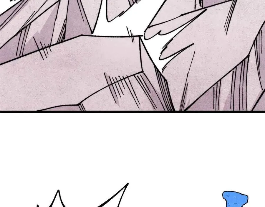 万古最强宗漫画,382 奴家找得好苦~2图