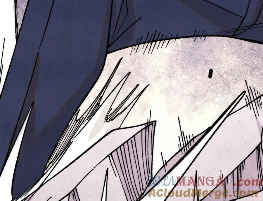 万古最强宗漫画,382 奴家找得好苦~1图