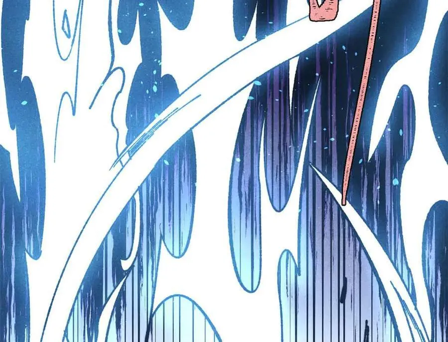 万古最强宗漫画,382 奴家找得好苦~1图