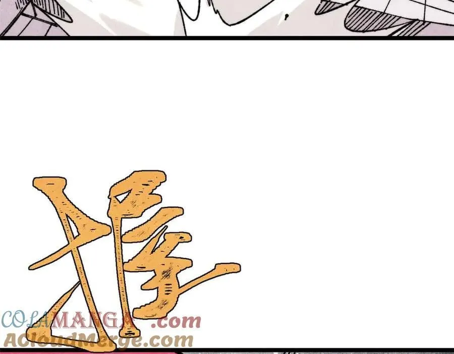 万古最强宗漫画,381 我数学不好，你不要骗我1图