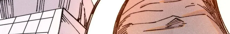 万古最强宗漫画,379 一群bug能work2图