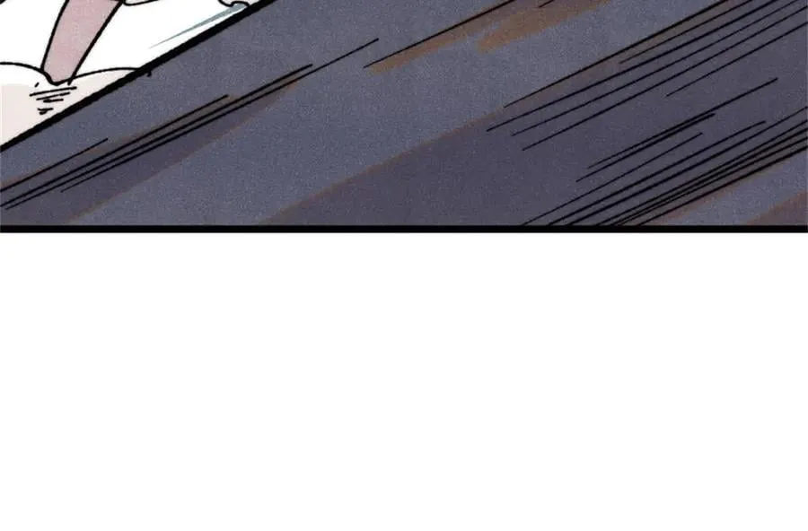 万古最强宗漫画,386 我的蛋呢？？？1图