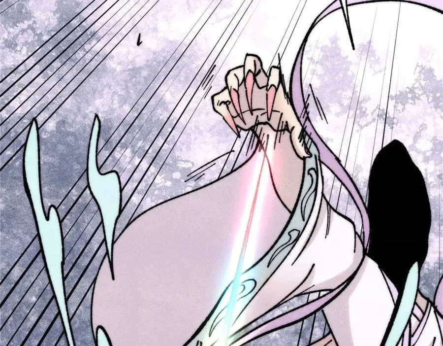 万古最强宗漫画,385 一场没有胜者的战斗2图