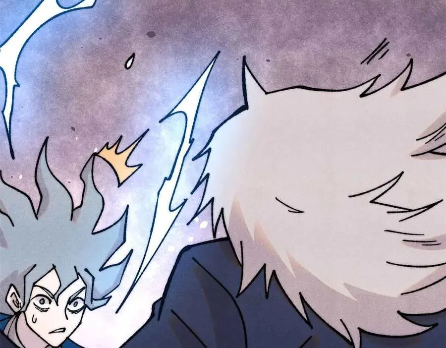 万古最强宗漫画,382 奴家找得好苦~2图