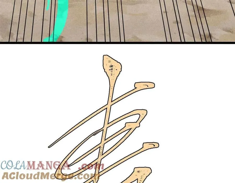 万古最强宗门系统漫画,384 打包的外挂，你扛得住么！1图