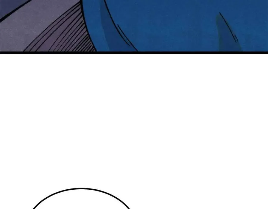 万古最强宗漫画,382 奴家找得好苦~2图