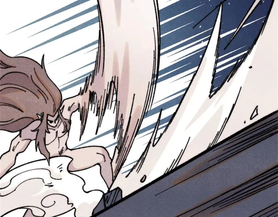 万古最强宗漫画,386 我的蛋呢？？？2图