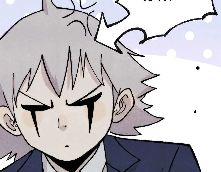 万古最强宗漫画,382 奴家找得好苦~2图