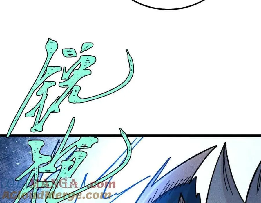 万古最强宗漫画,381 我数学不好，你不要骗我1图