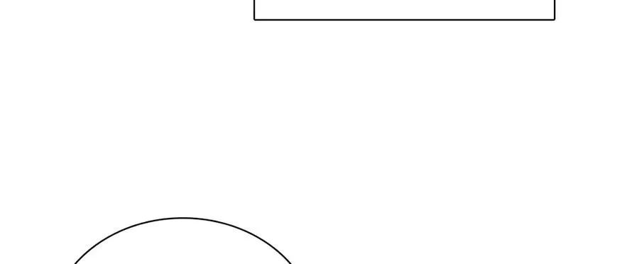 我家老婆来自一千年前 漫画漫画,3351图