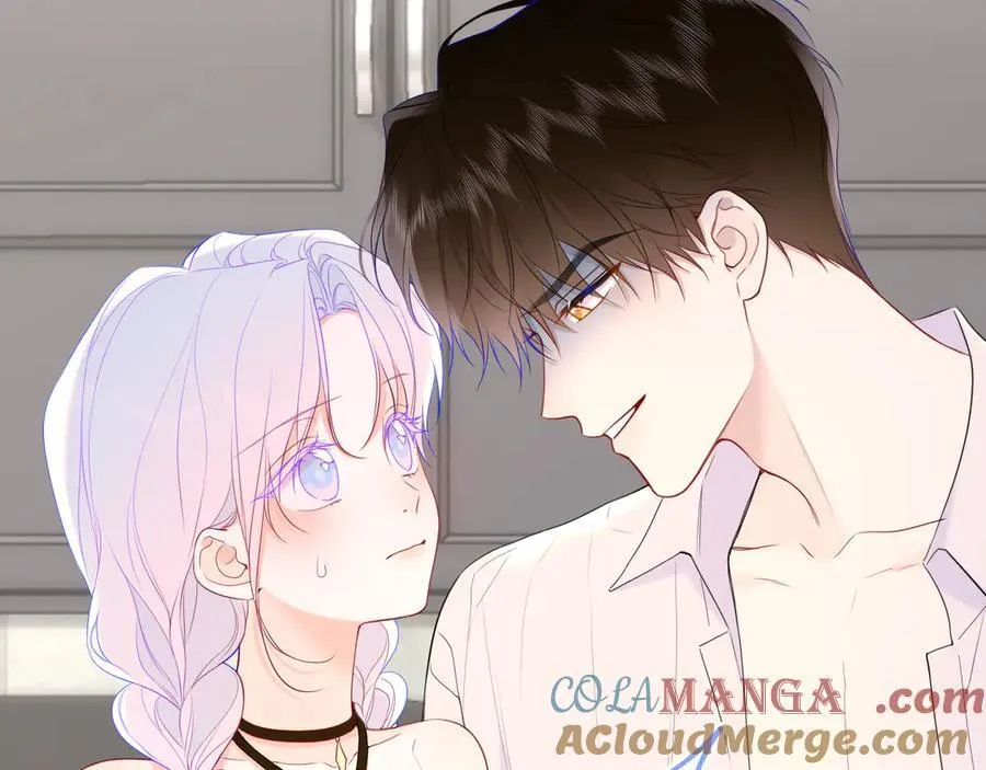 星辰于我漫画,第36话 微醺，面红耳赤1图
