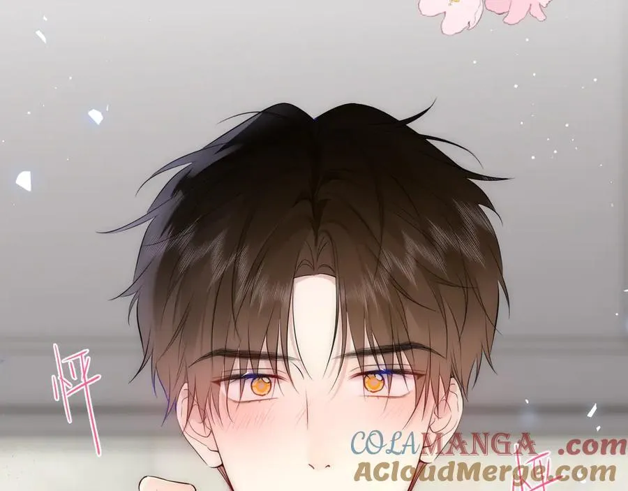 星辰于我漫画,第36话 微醺，面红耳赤1图