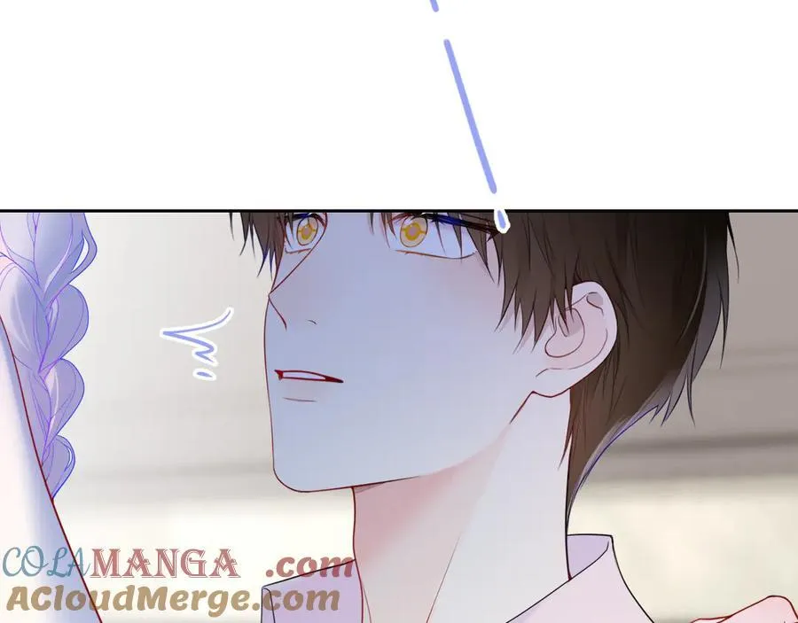 星辰于我漫画,第36话 微醺，面红耳赤1图