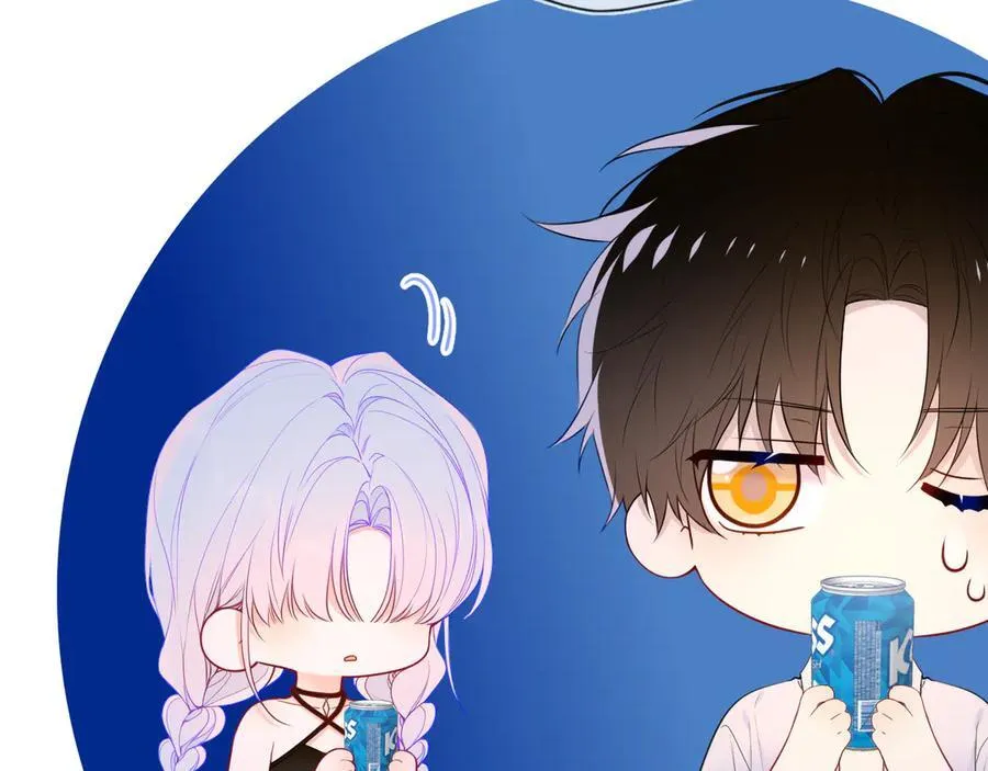 星辰于我漫画,第36话 微醺，面红耳赤1图