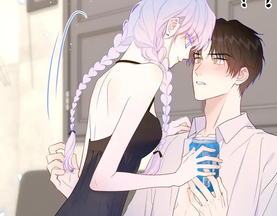 星辰于我漫画,第36话 微醺，面红耳赤2图