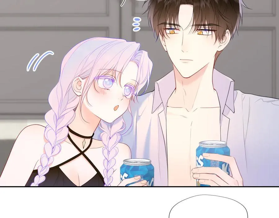 星辰于我漫画,第36话 微醺，面红耳赤2图