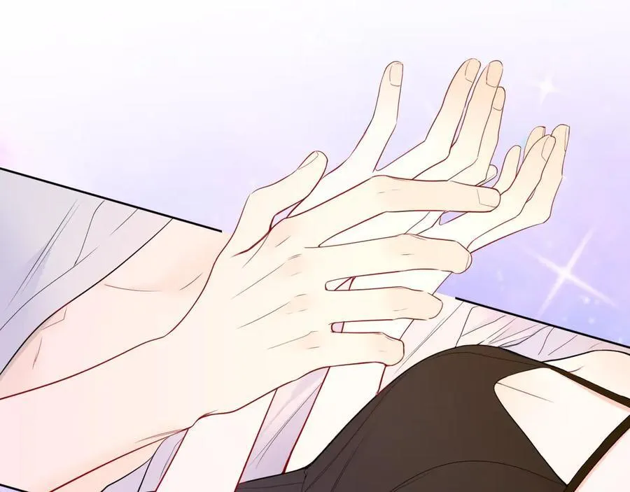 星辰于我漫画,第36话 微醺，面红耳赤2图
