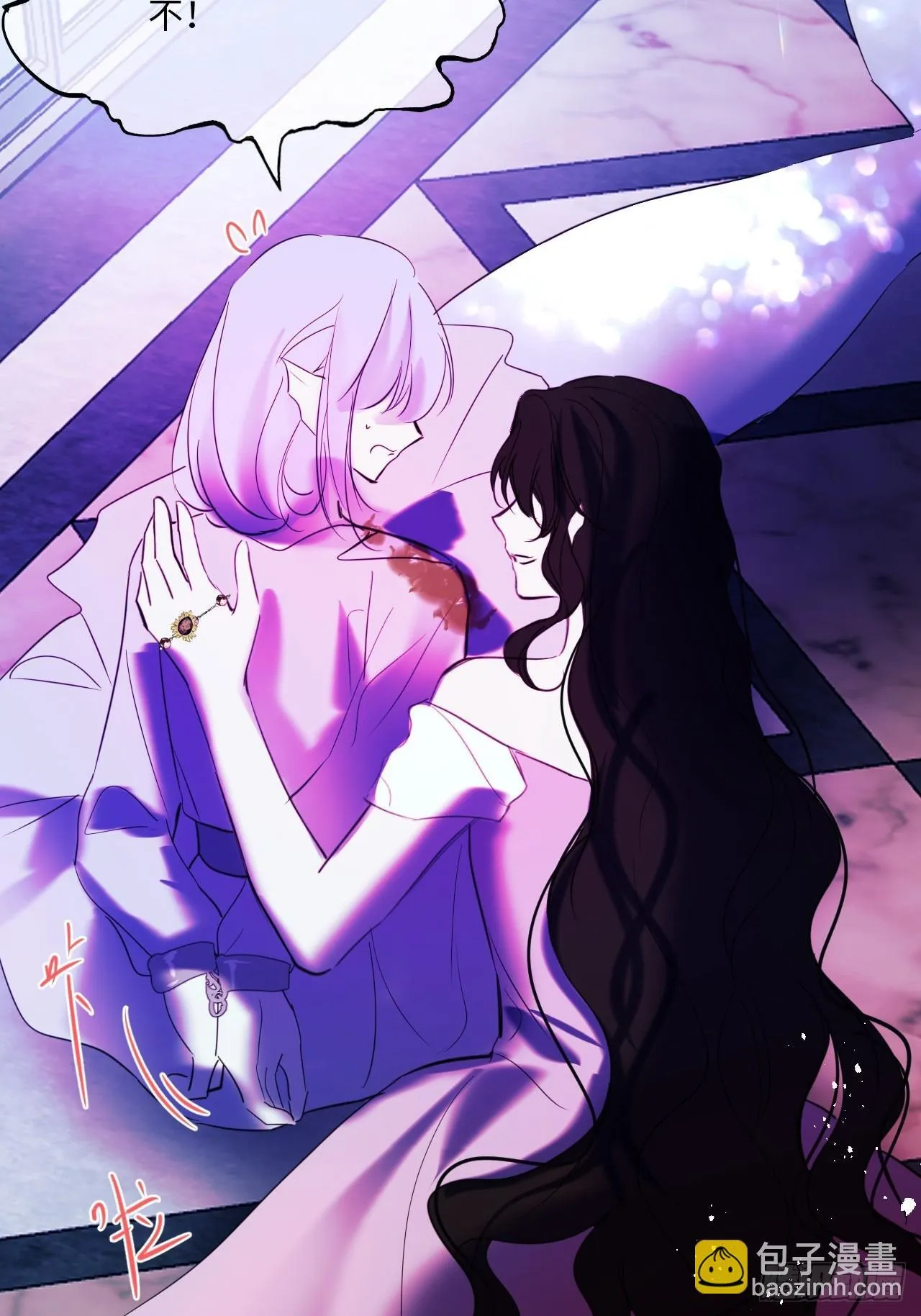 黑化魔女只好成为反派了漫画,45-营救1图