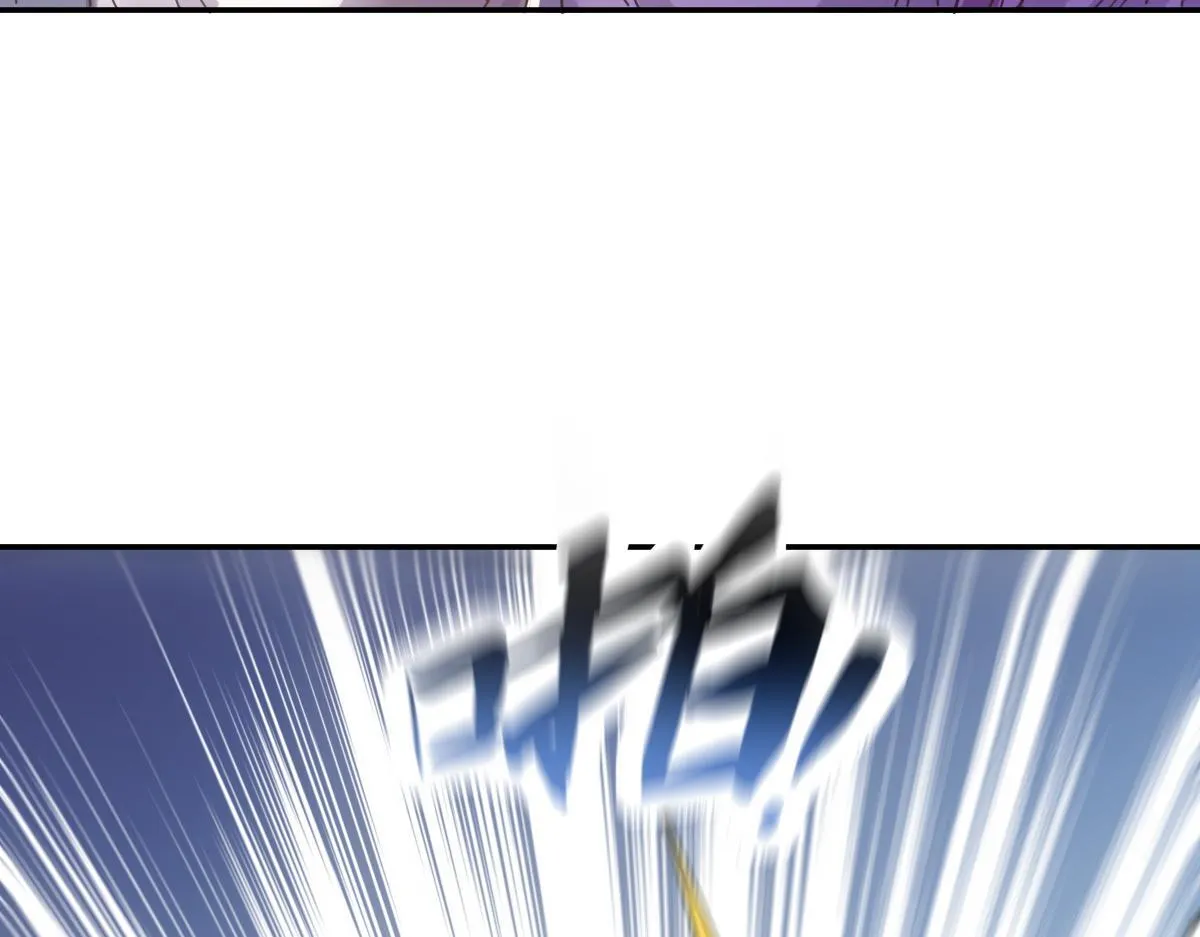 开局震惊女帝小说在线看漫画,第51话 狮子大开口1图
