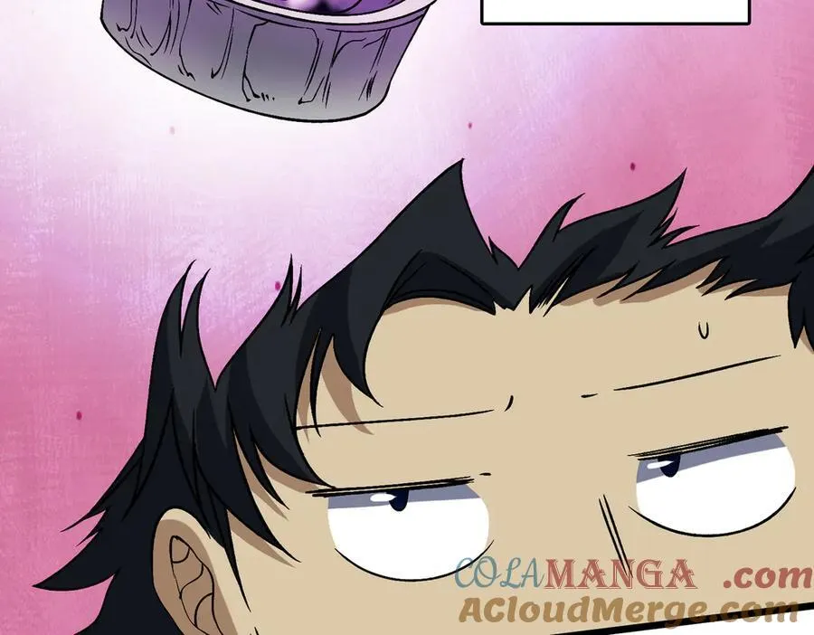 开局兼任黑龙boss，我无敌了漫画,第44话 劲增！倍增！1图