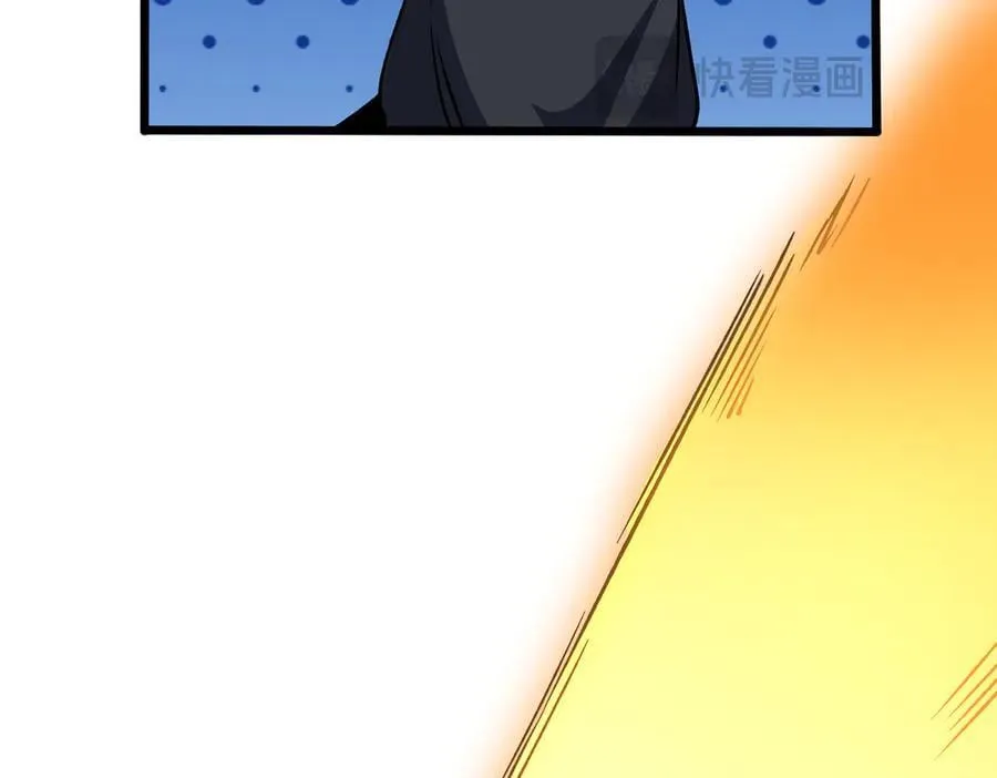 开局兼任黑龙boss，我无敌了漫画,第44话 劲增！倍增！2图