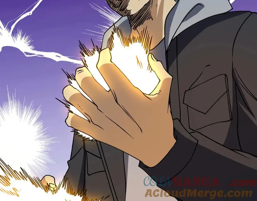 开局兼任黑龙boss，我无敌了漫画,第44话 劲增！倍增！1图