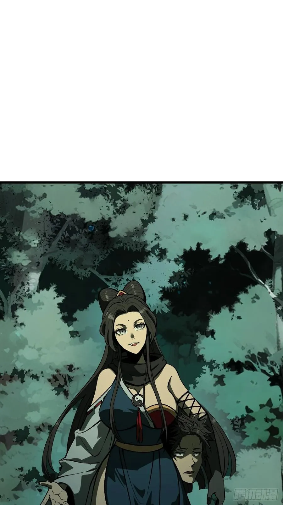 一不小心名垂千史原著漫画,第100话2图