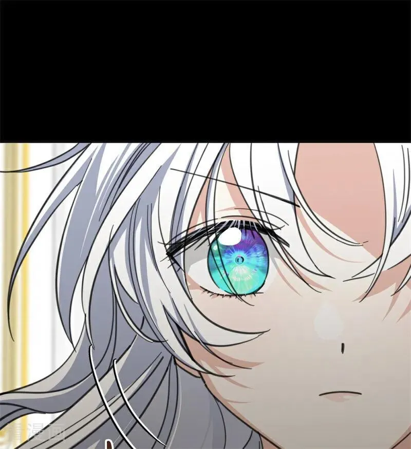 公爵家的毒之花漫画,第49话 引蛇出洞2图
