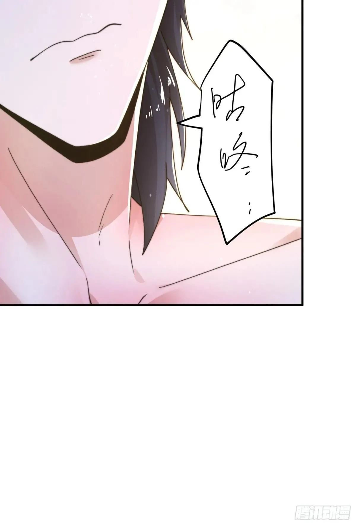 女徒弟个个想杀我漫画,第219话 姐姐我把持不住啊！1图