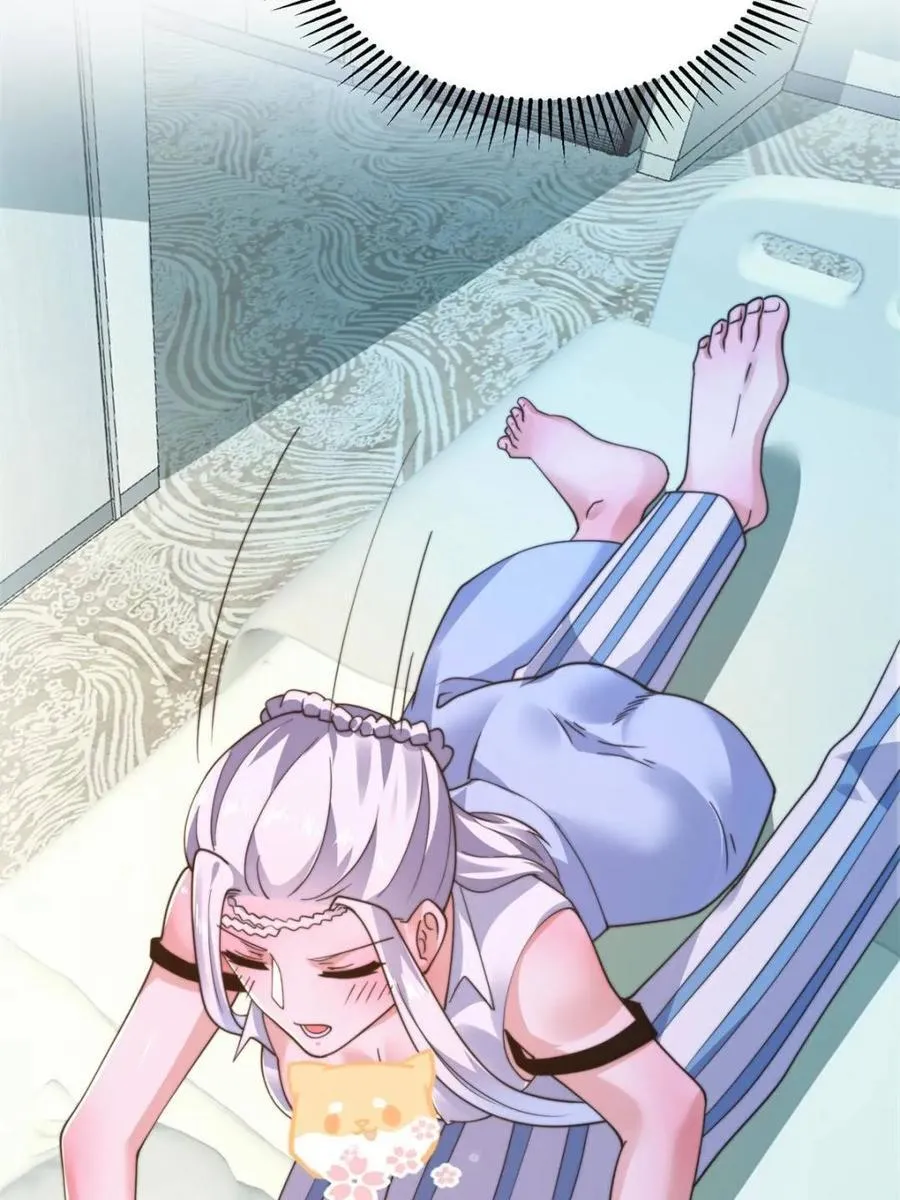女徒弟个个想杀我漫画,第213话 补药啊无澜学妹！！1图