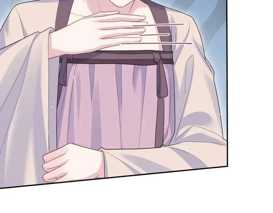 [快穿漫画,3842图