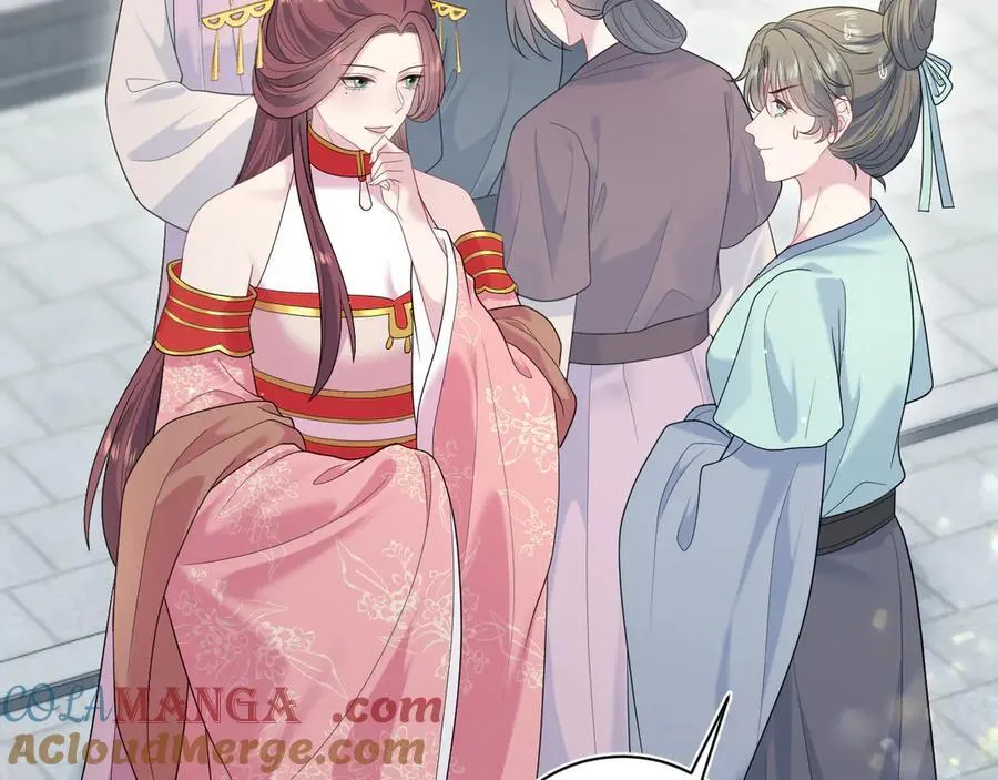 【快穿】绝美白莲在线教学漫画,3831图