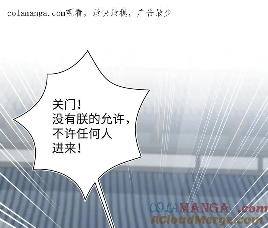 快穿-绝美白莲在线教学漫画,3791图